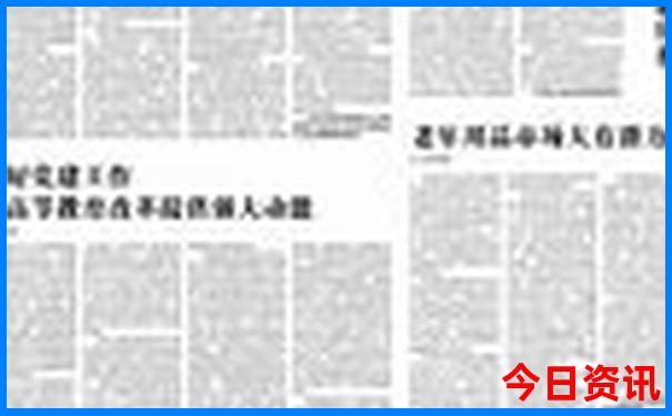 广州出发2天一夜旅游推荐