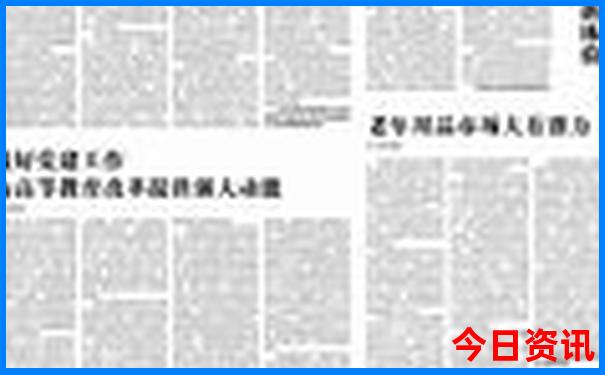 广州番禺旅游景点大全