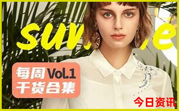 放假适合带孩子去玩的地方