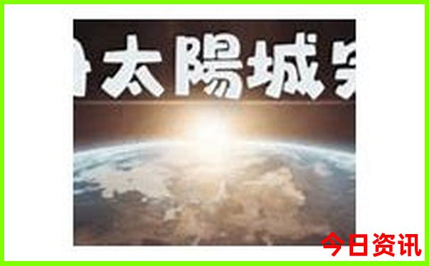 盘山风景区旅游攻略一日游