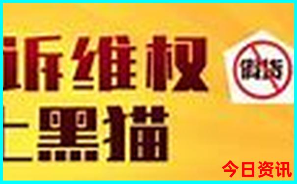 重庆龙缸景区旅游景点介绍